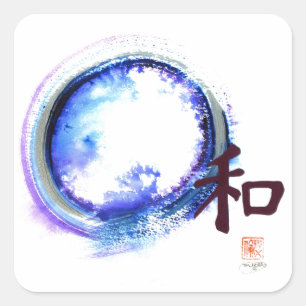 Harmonie buiten bereik vierkante sticker