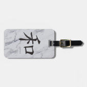 Harmonie - Chinees Inspirerend symbool bagagelabel (Voorkant horizontaal)