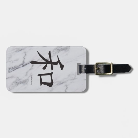 Harmonie - Chinees Inspirerend symbool bagagelabel (Voorkant horizontaal)