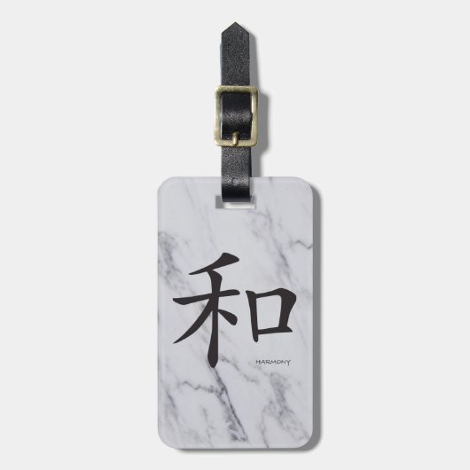 Harmonie - Chinees Inspirerend symbool bagagelabel (Voorkant verticaal)