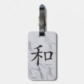 Harmonie - Chinees Inspirerend symbool bagagelabel (Achterkant verticaal)