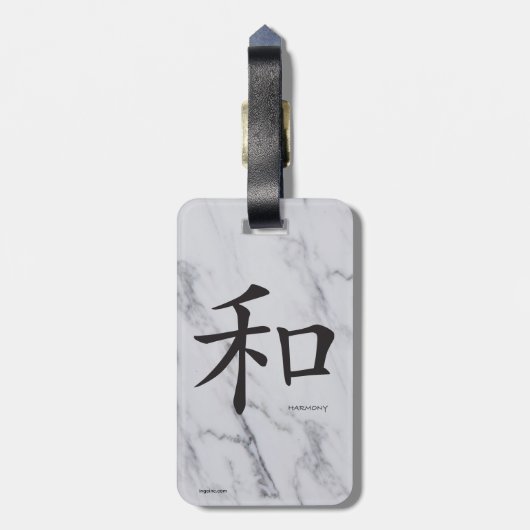 Harmonie - Chinees Inspirerend symbool bagagelabel (Achterkant verticaal)
