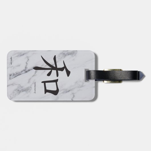 Harmonie - Chinees Inspirerend symbool bagagelabel (Achterkant horizontaal)