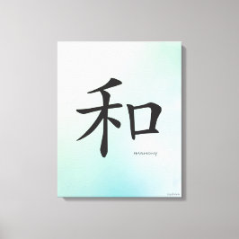Harmonie - Chinees symbool zwart teken Canvas Afdruk