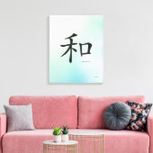 Harmonie - Chinees symbool zwart teken Canvas Afdruk (Insitu (Woonkamer))