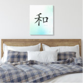 Harmonie - Chinees symbool zwart teken Canvas Afdruk (Insitu (Slaapkamer))