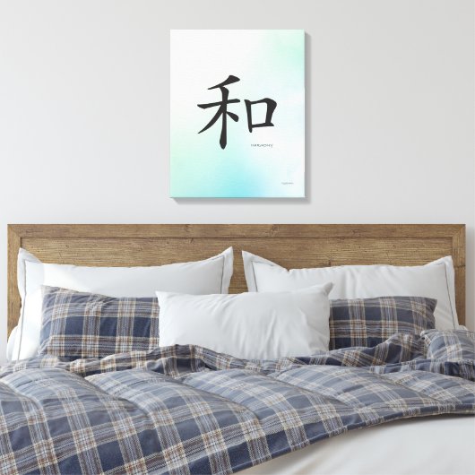 Harmonie - Chinees symbool zwart teken Canvas Afdruk (Insitu (Slaapkamer))