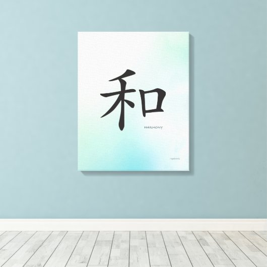 Harmonie - Chinees symbool zwart teken Canvas Afdruk (Insitu (Houten vloer))