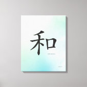 Harmonie - Chinees symbool zwart teken Canvas Afdruk (Voorkant)