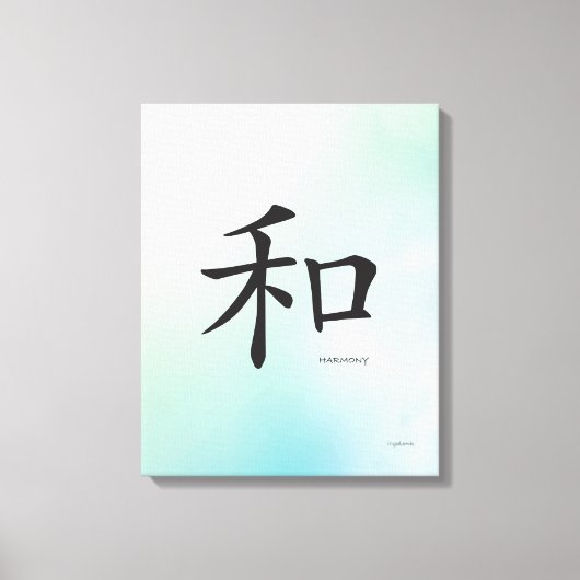 Harmonie - Chinees symbool zwart teken Canvas Afdruk (Voorkant)