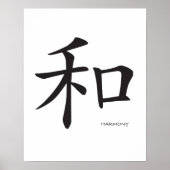 Harmonie - Chinees symbool zwart teken Poster (Voorkant)