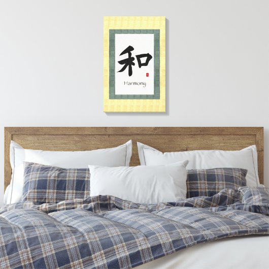 Harmonie Chinese kalligrafie kunst Canvas Afdruk (Insitu (Slaapkamer))