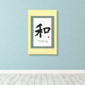 Harmonie Chinese kalligrafie kunst Canvas Afdruk (Insitu (Houten vloer))