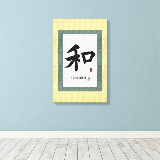 Harmonie Chinese kalligrafie kunst Canvas Afdruk (Insitu (Houten vloer))