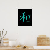 Harmonie - Chinese Teal Symbool Zwarte Karakter Poster (Keuken)