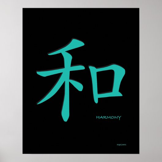Harmonie - Chinese Teal Symbool Zwarte Karakter Poster (Voorkant)