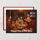 Harmonie in rood en goud: Chinees Nieuwjaar Briefkaart (Voorkant / Achterkant)