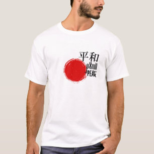Harmonie tussen Culturen – Vredescalligrafie T-shi T-shirt