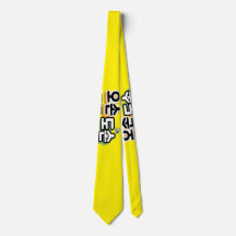 Harmonie van het traditionele gezinsleven: "오손도손"