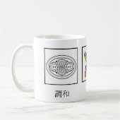 Harmonie, vrede en vrijheid in het Japans Koffiemok (Links)