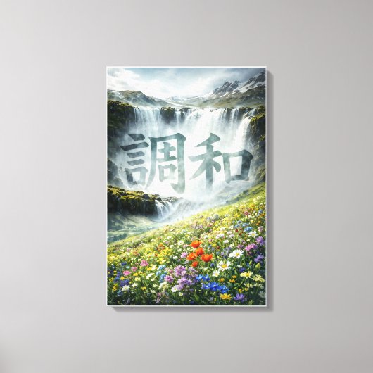 Harmonie Waterval Landschap Canvasprint  Canvas Afdruk (Voorkant)