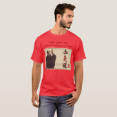 harmonisch mannen shirt (Voorkant volledig)