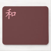 harmonisch roze muismat (Voorkant)