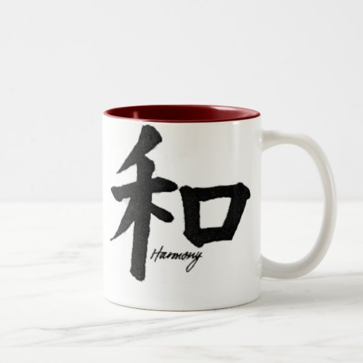 Harmony #3 in set 4 tweekleurige koffiemok (Rechts)