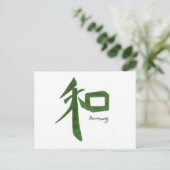 Harmony Briefkaart (Staand voorkant)