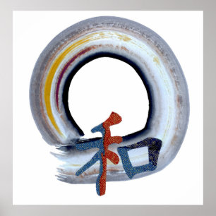 Harmony Enso over de raad van bestuur van Shikiski Poster