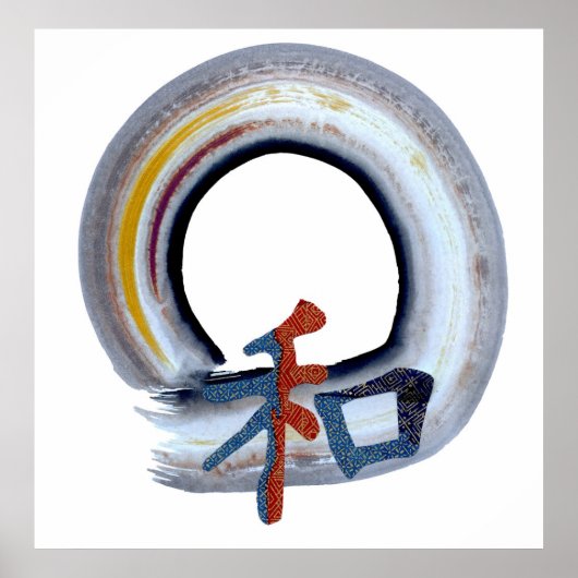 Harmony Enso over de raad van bestuur van Shikiski Poster (Voorkant)