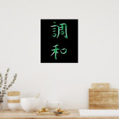 Harmony Japans kanji Calligrafiesymbool Poster (Keuken)