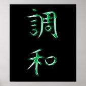 Harmony Japans kanji Calligrafiesymbool Poster (Voorkant)