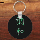 Harmony Japans kanji Calligrafiesymbool Sleutelhanger (Voorkant)