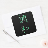 Harmony Japans kanji Calligrafiesymbool Vierkante Sticker (Envelop)