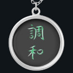 Harmony Japans kanji Calligrafiesymbool Zilver Vergulden Ketting<br><div class="desc">Voor meer als dit, bezoek Over dit ontwerp: Kanji zijn de goedgekeurde logografische (of ideaografische) Chinese karakters die in het moderne Japanse schrijfsysteem worden gebruikt. De Japanse term "kanji" voor de Chinese karakters betekent letterlijk "Han karakters" en is dezelfde geschreven term in de Chinese taal om te verwijzen naar het...</div>