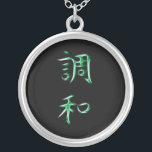 Harmony Japans kanji Calligrafiesymbool Zilver Vergulden Ketting<br><div class="desc">Voor meer als dit, bezoek Over dit ontwerp: Kanji zijn de goedgekeurde logografische (of ideaografische) Chinese karakters die in het moderne Japanse schrijfsysteem worden gebruikt. De Japanse term "kanji" voor de Chinese karakters betekent letterlijk "Han karakters" en is dezelfde geschreven term in de Chinese taal om te verwijzen naar het...</div>