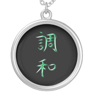 Harmony Japans kanji Calligrafiesymbool Zilver Vergulden Ketting