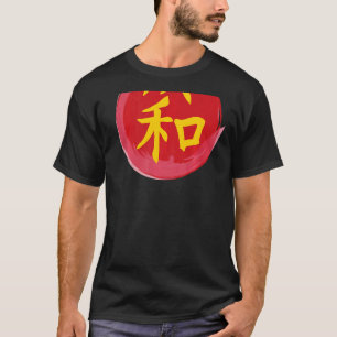 Harmony Japans Kanji Inspirerend Zen Calligrap T-shirt