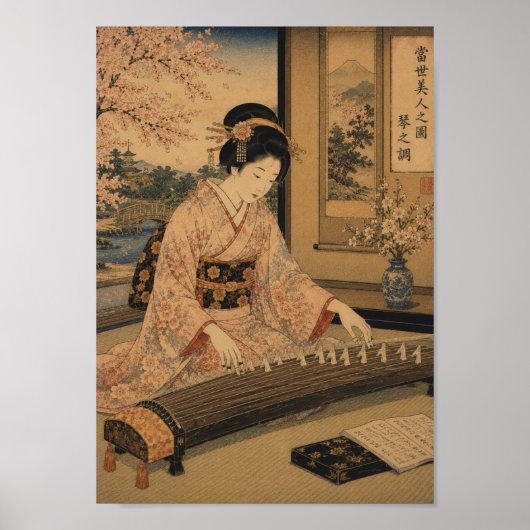 Harmony of the Koto Poster (Voorkant)