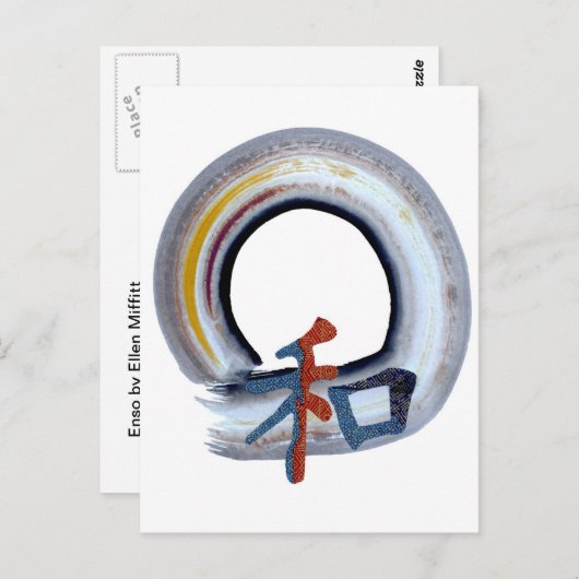 Harmony - shikiski board briefkaart (Voorkant / Achterkant)