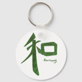 Harmony Sleutelhanger
