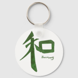 Harmony Sleutelhanger