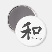 Harmony symbool - jouw tekst magneet (Voorkant / Achterkant)