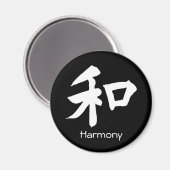 Harmony symbool - jouw tekst magneet (Voorkant / Achterkant)