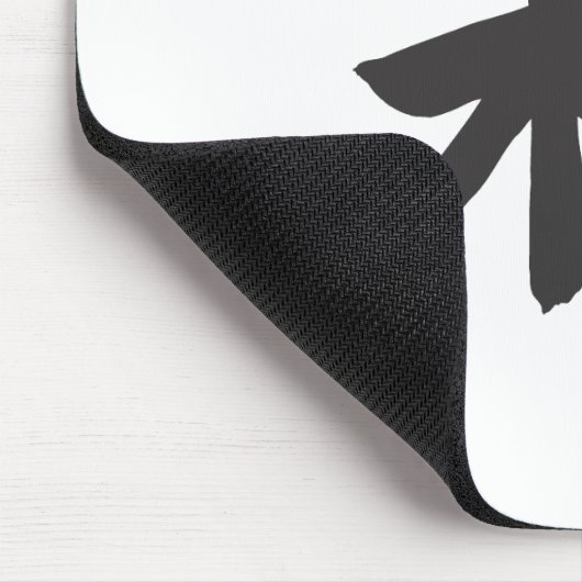 Harmony symbool - jouw tekst muismat (Hoek)