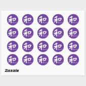 Harmony symbool - jouw tekst ronde sticker (Vel)