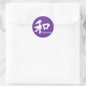 Harmony symbool - jouw tekst ronde sticker (Tas)
