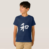 Harmony symbool - jouw tekst t-shirt (Voorkant volledig)