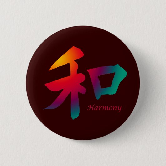 Harmony symbool ronde button 5,7 cm (Voorkant)